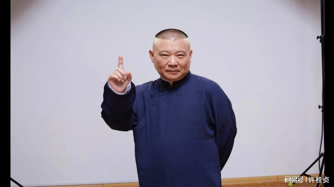 郭德綱單口相聲魅力全新展現(xiàn)夜，感受相聲的獨(dú)特魅力