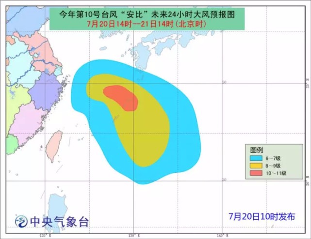 臺(tái)風(fēng)最新動(dòng)態(tài)，影響與應(yīng)對(duì)策略