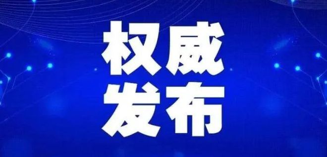 全球語(yǔ)境下的翻譯疫情，挑戰(zhàn)與機(jī)遇并存