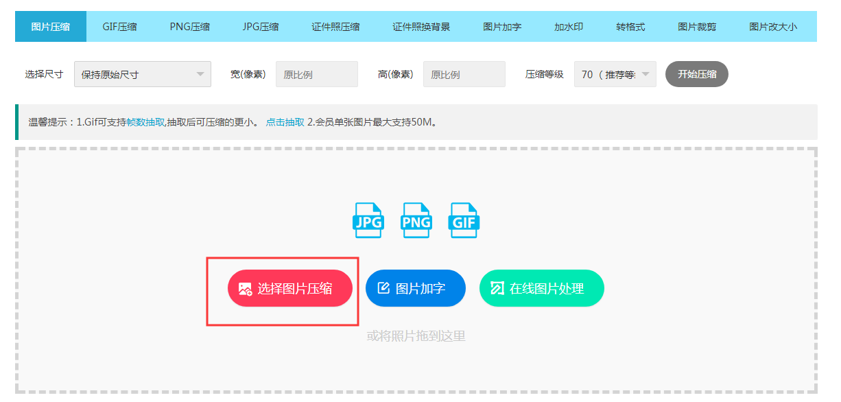 輕無損最新版，革新音頻體驗(yàn)的前沿技術(shù)揭秘